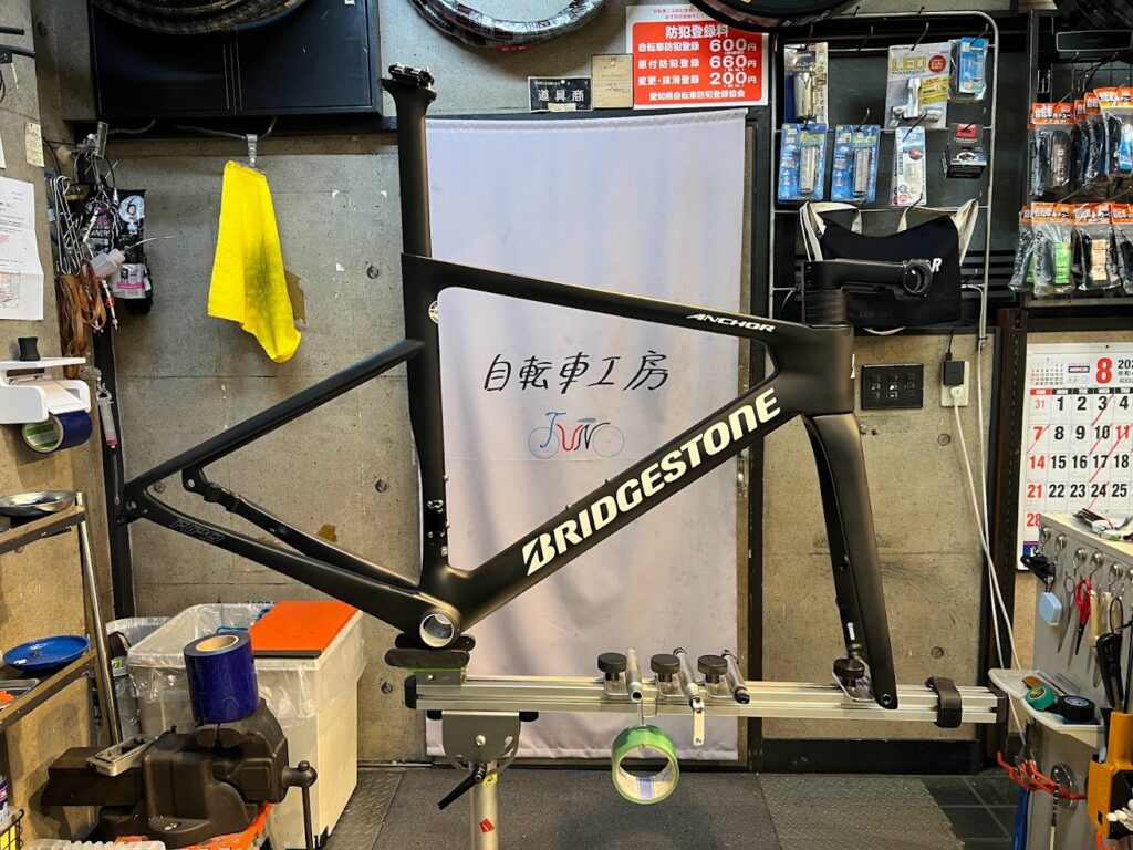 待望の入荷】BRIDGESTONE ANCHOR RP9 | 自転車工房JUN 名古屋駅