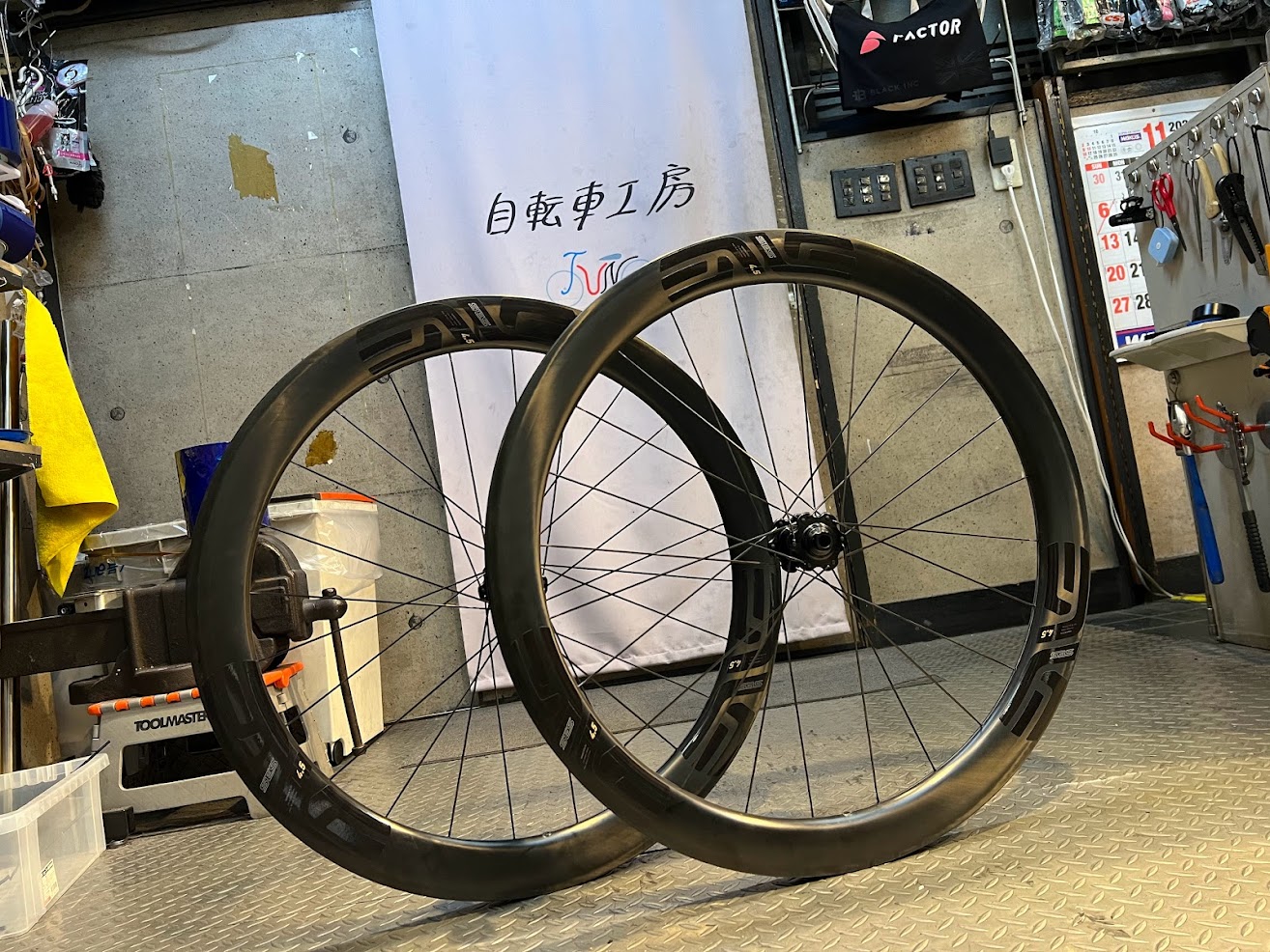 【ENVE】現実世界最速