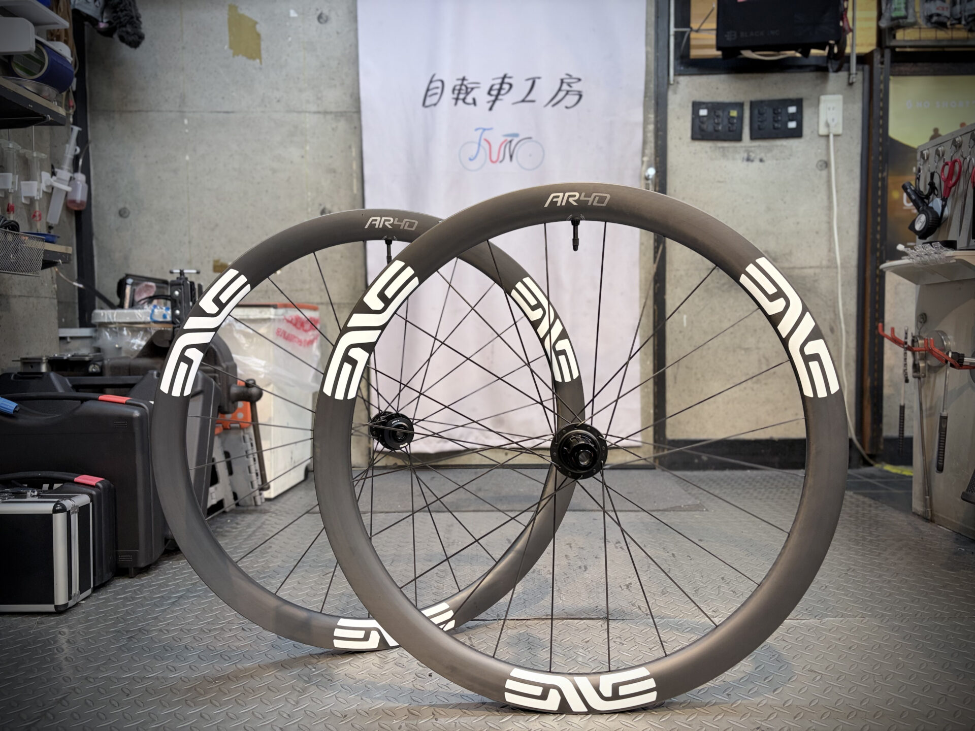 ENVE AR40